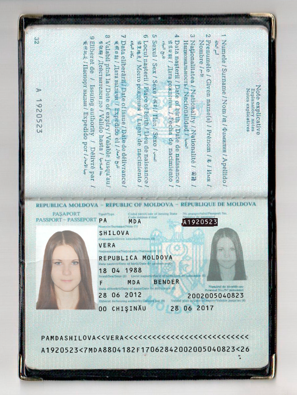 passport